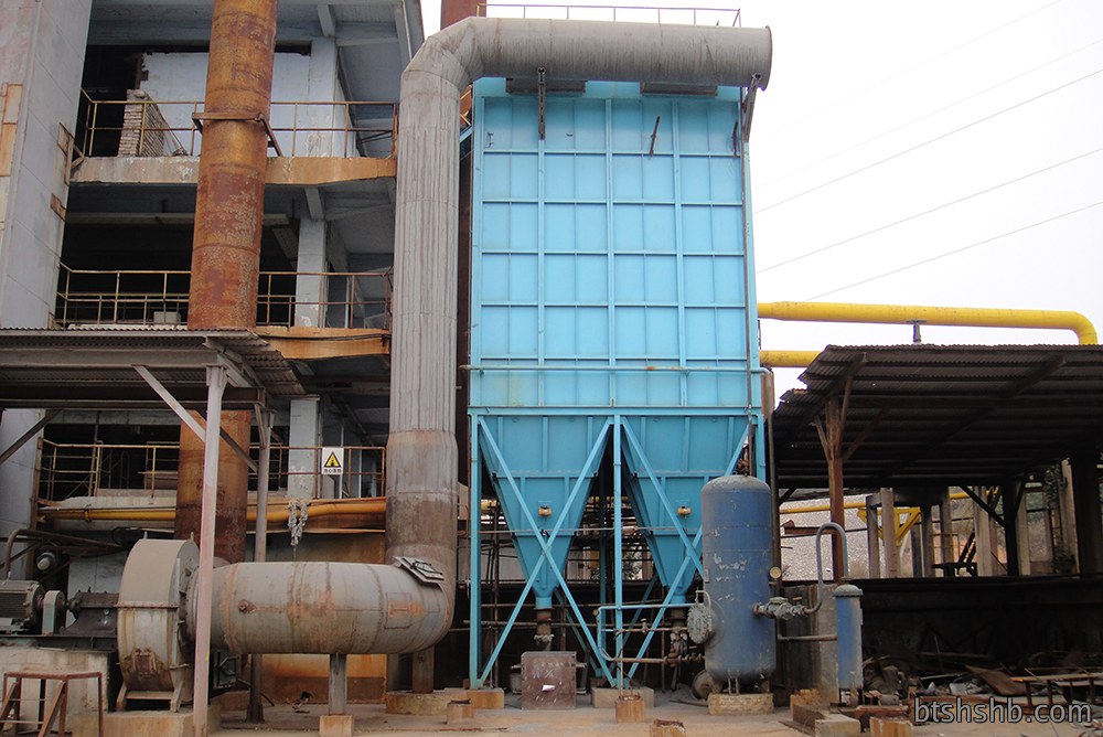 Shaoguan smelter