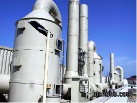 Water bath spray tower